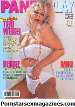 Panty Play 23 Spanish adult magazine - Wet Panties & Teri WEIGEL