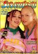 Seventeen 288 dutch porno magazine - Teenage Sex Girl Dina JEWEL
