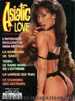 Asiatic Love 10 porno Magazine - Mimi MIYAGI
