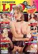 Leo 1-2000 Czech sexMagazin - Pornstar DRAGHIXA, Veronca ZEMANOVA & Skye BLUE