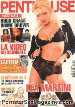 Penthouse 146 French Magazine - Lea MARTINI & Rebecca LORD