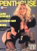 Penthouse 1988-03 French Magazine - Moana POZZI & JANINE