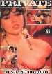 Private 85 sex magazine - Shona McTAVISH & Jayne HAMILTON XXX