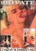 Private 99 sex magazine - Andrea CLARKE & Sarah YOUNG Hardcore