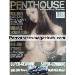 German magazine PENTHOUSE 8 in AUGUST 1994 - LESLIE GLASS