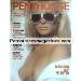 German magazine PENTHOUSE 8 in AUGUST 1983 - SHANA