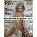 German magazine PENTHOUSE 12 in DEZEMBER 2003 - DOMINIKA