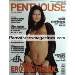 German magazine PENTHOUSE 10 in OKTOBER 2003