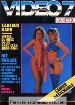 VIDEO 7 X French sex Magazine - KASCHA, Jennifer MILES & April WEST