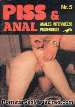 PISS & ANAL 5 Germansex Magazine - Anales Intermezzo & PisserGuss