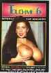 Touch Me 06 Viola Porn Magazine - PornStar Gina COLANY & Jasmine BOUVIER
